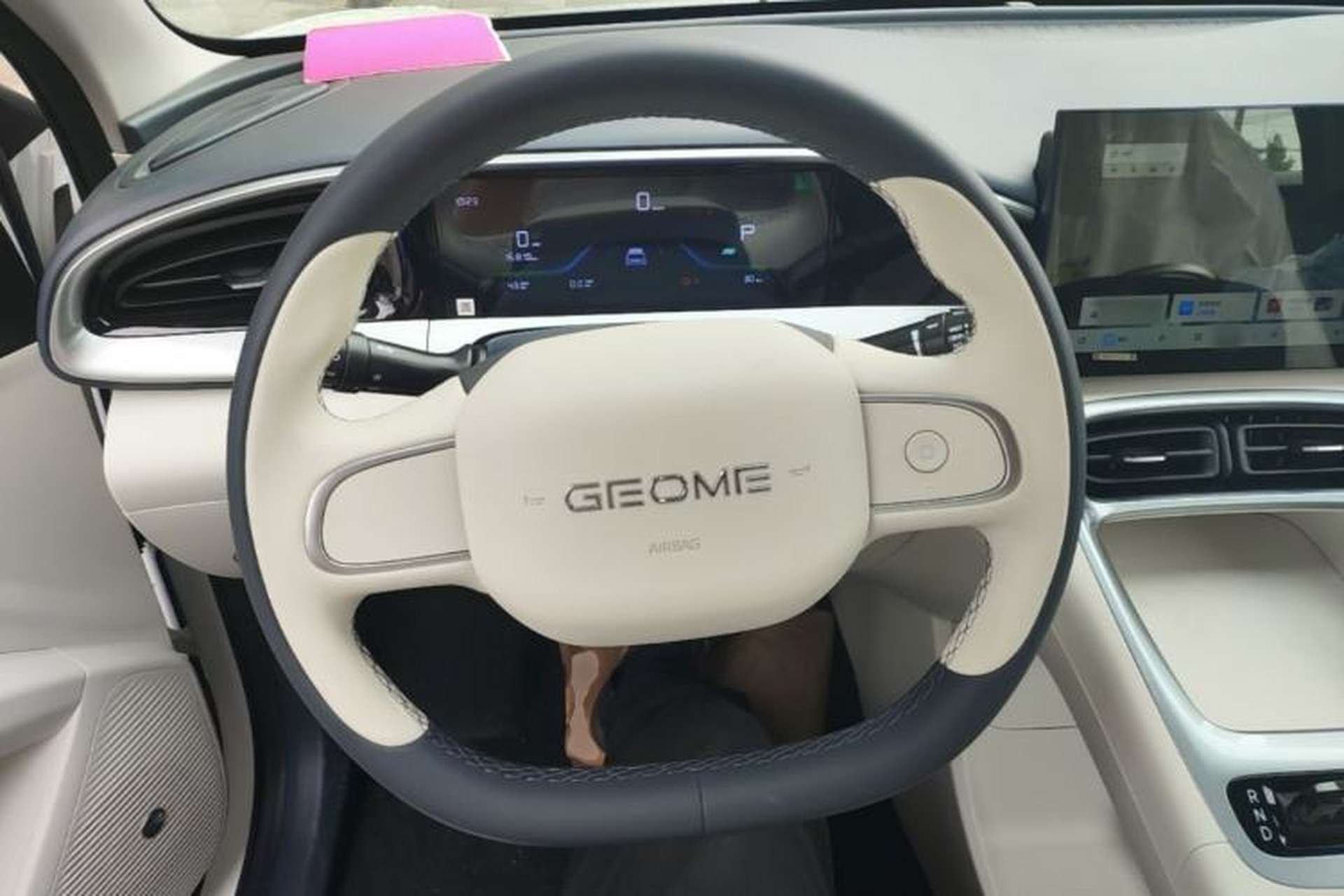 Used Geely Galaxy Geome 2025 310km Youth Edition Steering Wheel