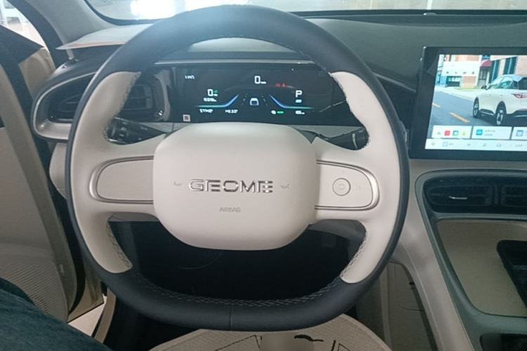 Used Geely Galaxy Geome 2025 310km Youth Edition Steering Wheel