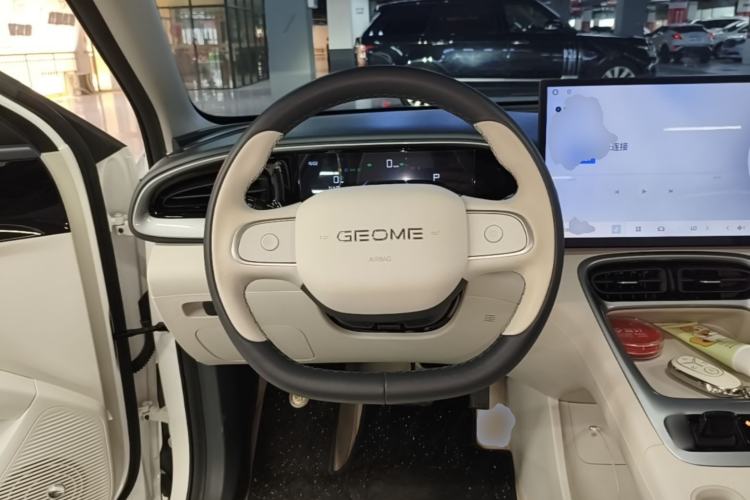 Used Geely Galaxy Geome 2025 310km Dream Edition Steering Wheel