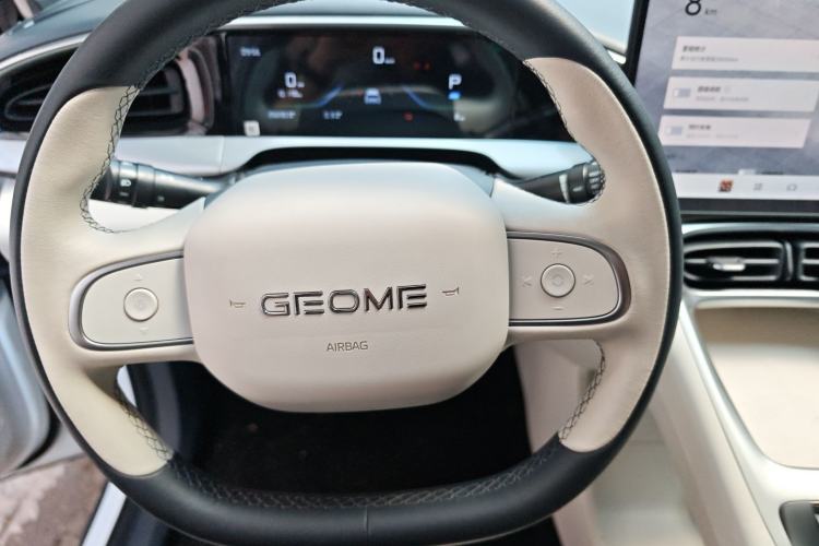 Used Geely Galaxy Geome 2025 UP 410km Exploration Edition Steering Wheel