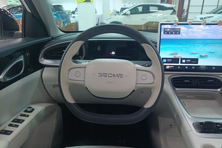 Used Geely Galaxy Geome 2025 310km Dream Edition Steering Wheel