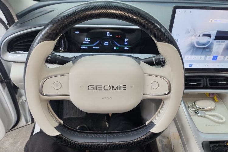 Used Geely Galaxy Geome 2025 UP 410km Exploration Edition Steering Wheel