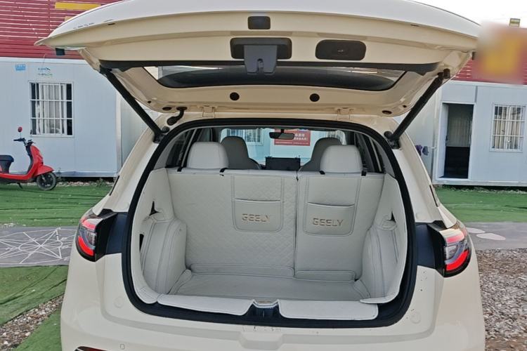 Used Geely Galaxy Geome 2025 310km Dream Edition Trunk