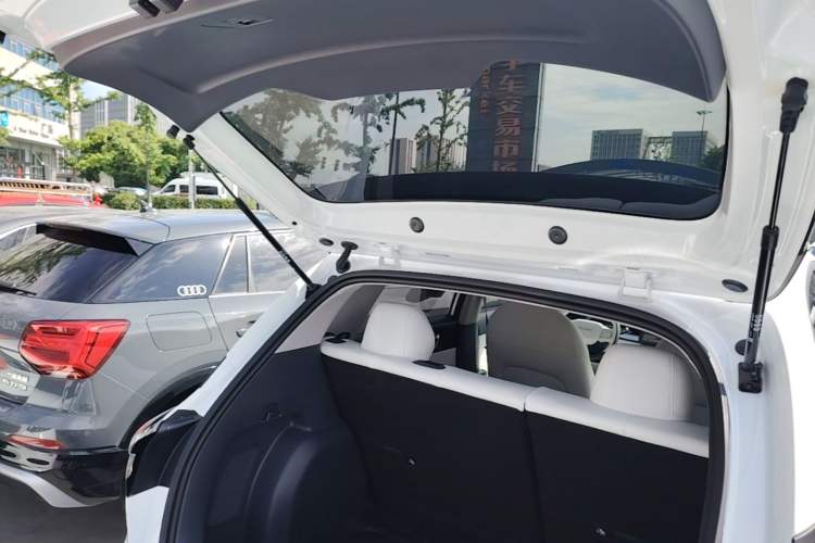 Used Geely Galaxy Geome 2025 310km Youth Edition Trunk