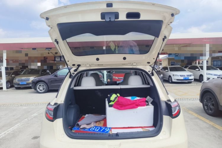 Used Geely Galaxy Geome 2025 310km Youth Edition Trunk