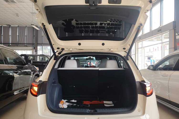 Used Geely Galaxy Geome 2025 UP 410km Exploration Edition Trunk