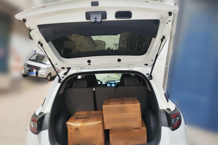 Used Geely Galaxy Geome 2025 310km Youth Edition Trunk