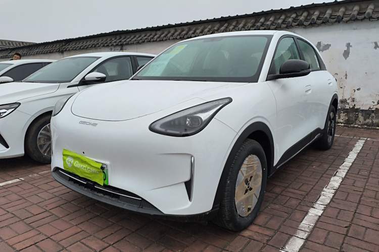 Used Geely Galaxy Geome 2025 310km Dream Edition Guazi used car, China used car export, Used car for sale, Used  cars, Cheapest cars for sale