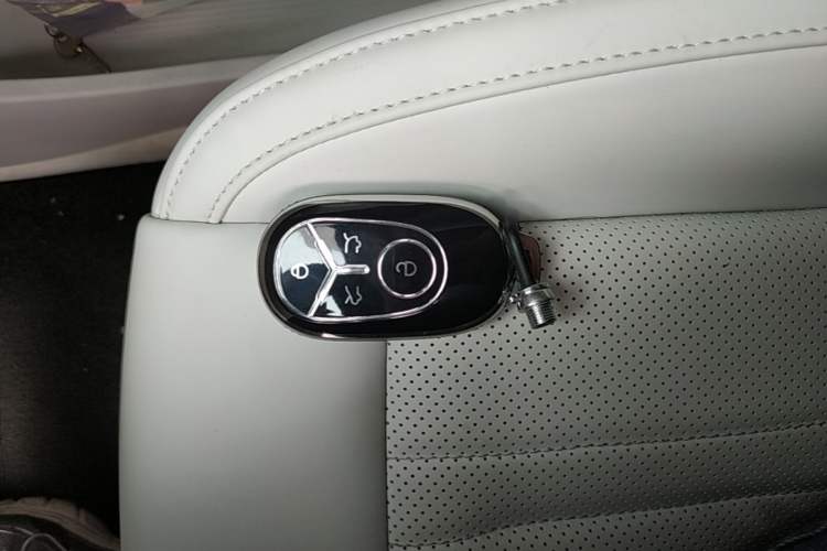 Used Geely Galaxy Geome 2025 UP 410km Exploration Edition Vehicle Key