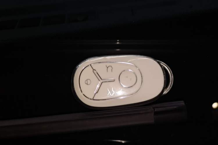 Used Geely Galaxy Geome 2025 UP 410km Exploration Edition Vehicle Key