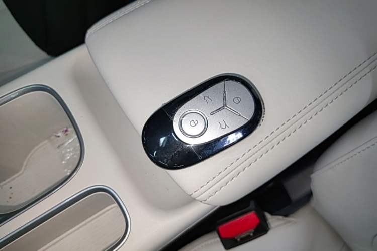 Used Geely Galaxy Geome 2025 310km Dream Edition Vehicle Key