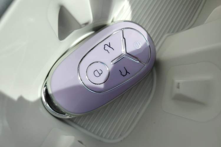 Used Geely Galaxy Geome 2025 310km Youth Edition Vehicle Key