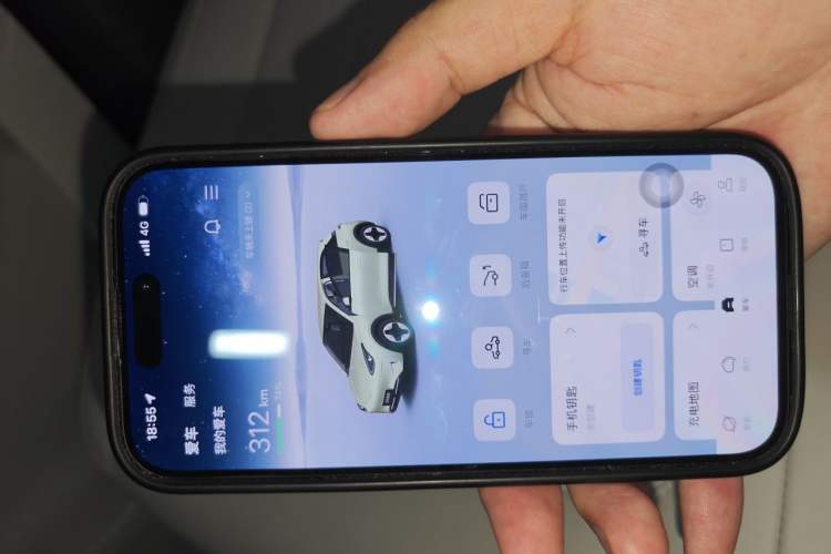 Used Geely Galaxy Geome 2025 UP 410km Exploration+ Edition Vehicle Key