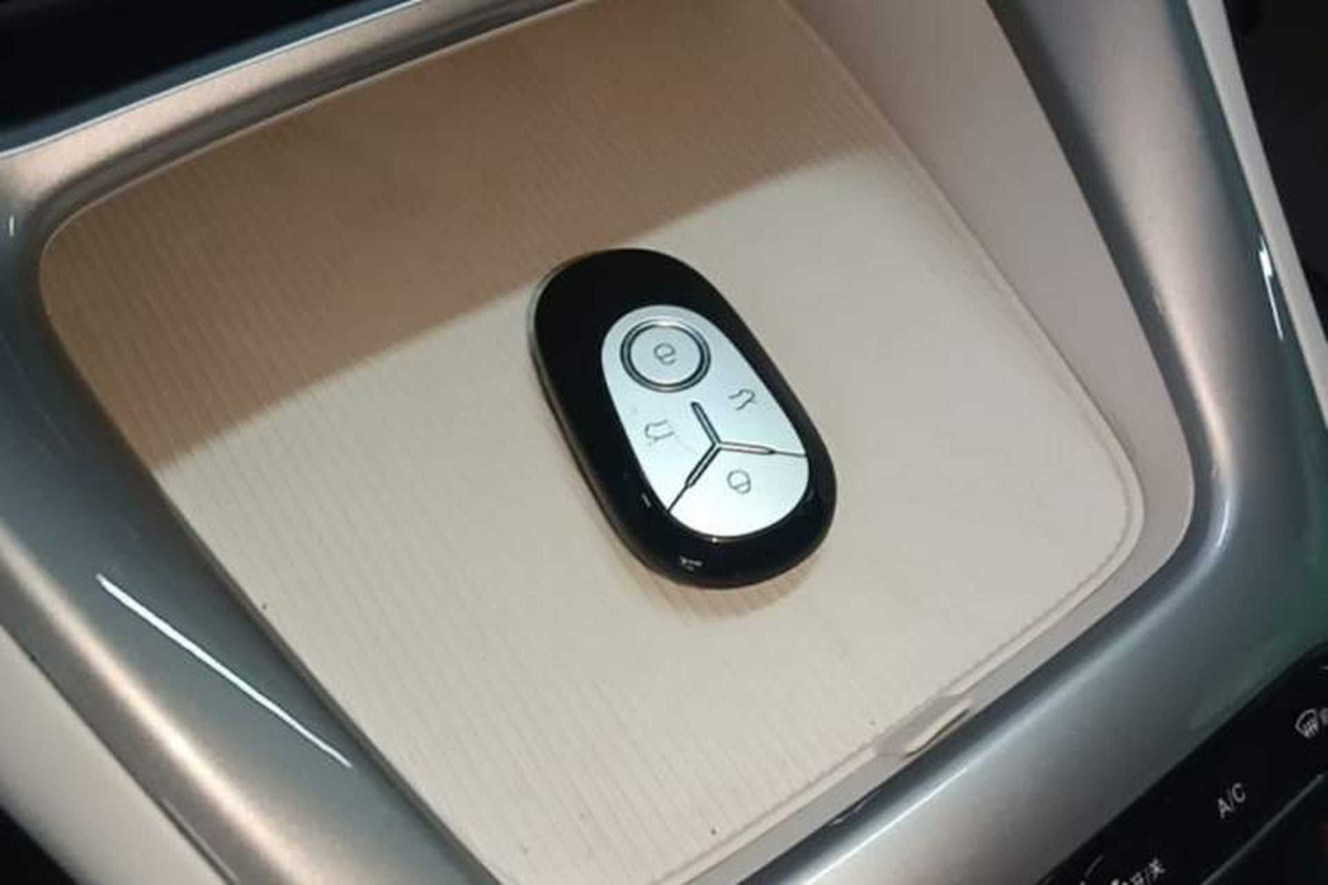 Used Geely Galaxy Geome 2025 310km Dream Edition Vehicle Key