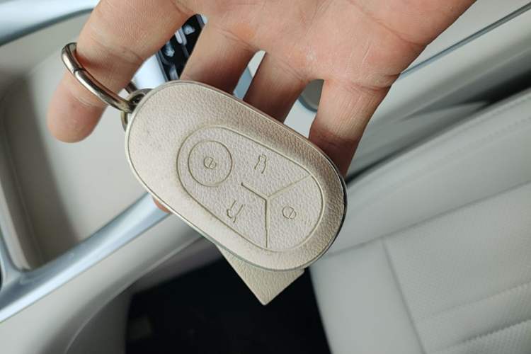 Used Geely Galaxy Geome 2025 310km Dream Edition Vehicle Key