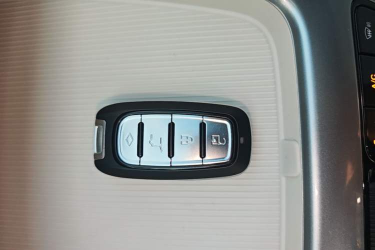 Used Geely Galaxy Geome 2025 310km Youth Edition Vehicle Key