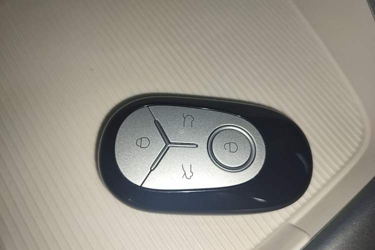 Used Geely Galaxy Geome 2025 310km Dream Edition Vehicle Key
