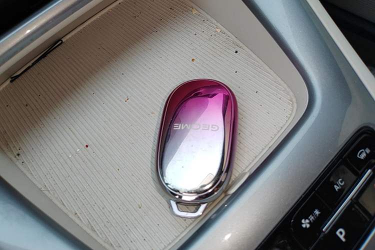 Used Geely Galaxy Geome 2025 310km Dream Edition Vehicle Key