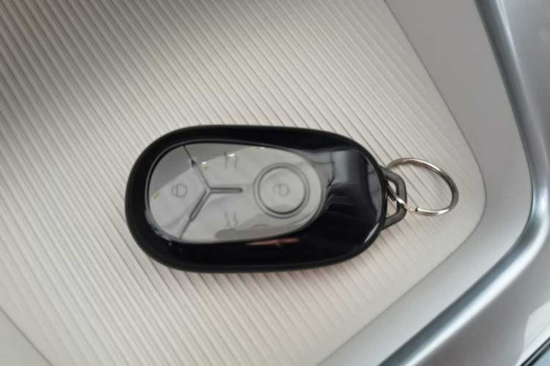 Used Geely Galaxy Geome 2025 310km Dream Edition Vehicle Key