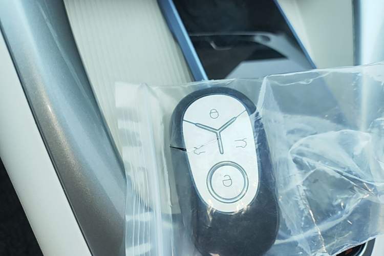 Used Geely Galaxy Geome 2025 310km Youth Edition Vehicle Key