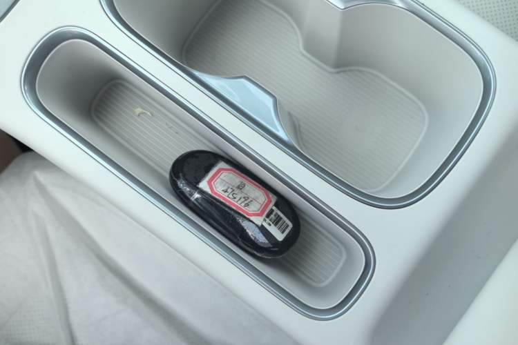 Used Geely Galaxy Geome 2025 310km Dream Edition Vehicle Key