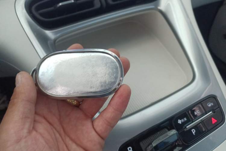 Used Geely Galaxy Geome 2025 310km Dream Edition Vehicle Key