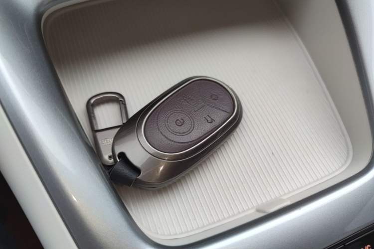 Used Geely Galaxy Geome 2025 310km Dream Edition Vehicle Key