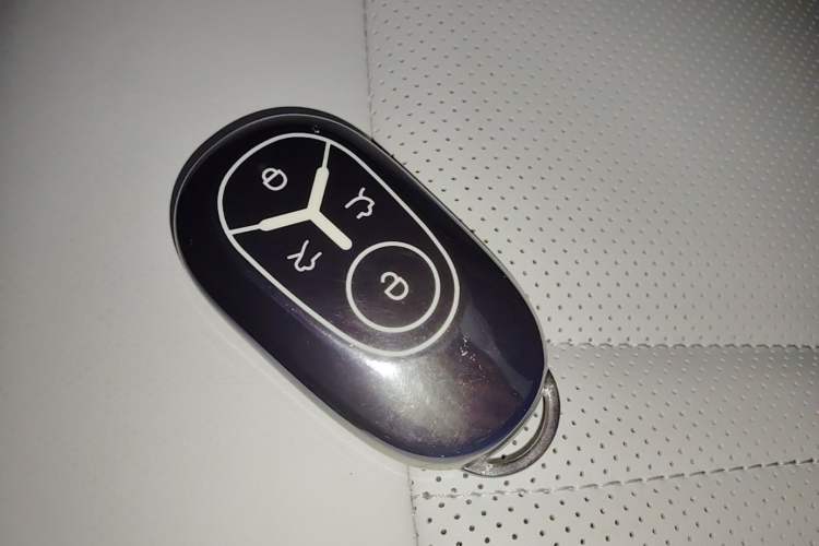 Used Geely Galaxy Geome 2025 310km Dream Edition Vehicle Key