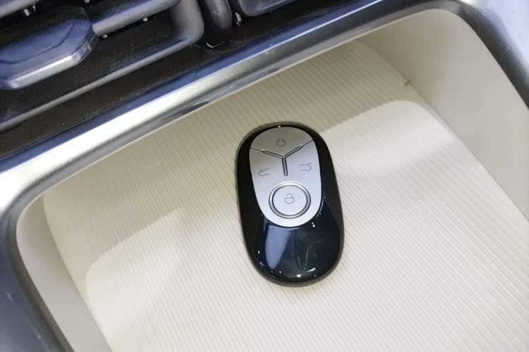 Used Geely Galaxy Geome 2025 310km Dream Edition Vehicle Key