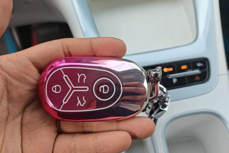 Used Geely Galaxy Geome 2025 310km Dream Edition Vehicle Key