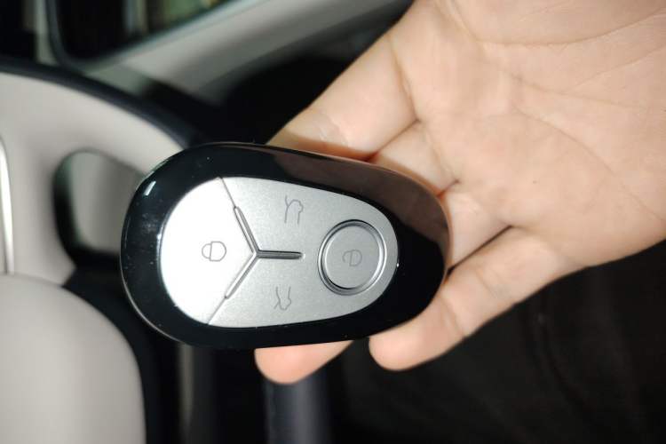 Used Geely Galaxy Geome 2025 310km Youth Edition Vehicle Key