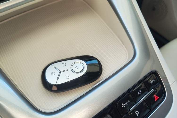 Used Geely Galaxy Geome 2025 310km Youth Edition Vehicle Key
