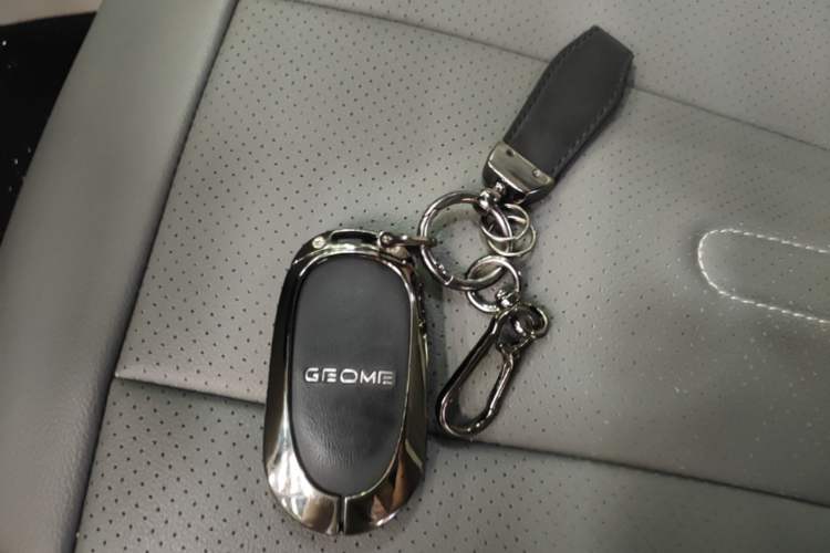 Used Geely Galaxy Geome 2025 UP 410km Exploration Edition Vehicle Key