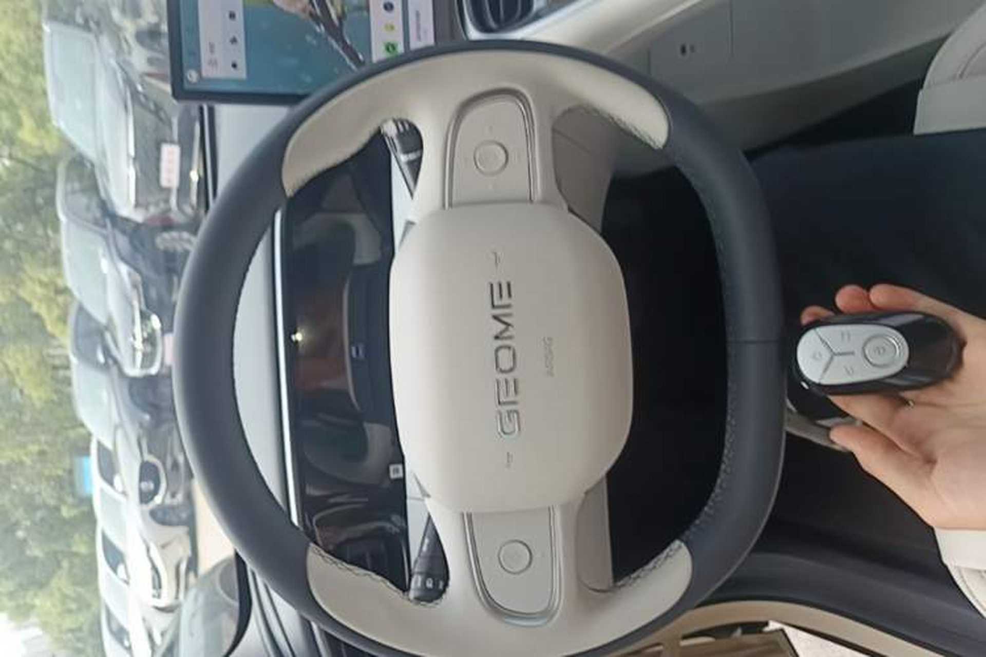 Used Geely Galaxy Geome 2025 UP 410km Exploration Edition Vehicle Key