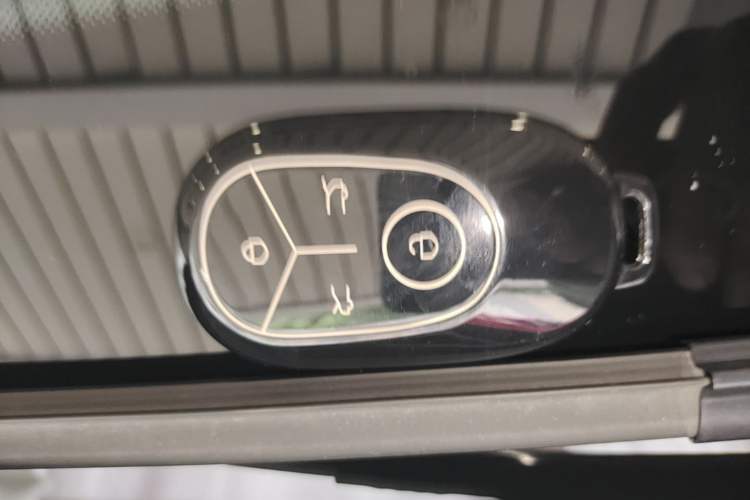 Used Geely Galaxy Geome 2025 UP 410km Exploration+ Edition Vehicle Key