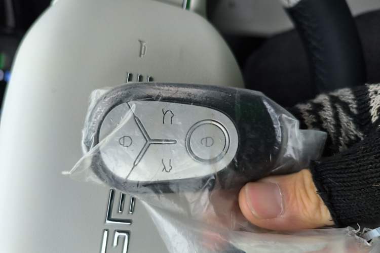 Used Geely Galaxy Geome 2025 310km Dream Edition Vehicle Key