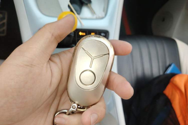 Used Geely Galaxy Geome 2025 UP 410km Exploration Edition Vehicle Key
