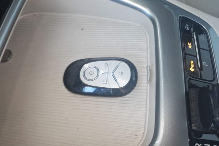 Used Geely Galaxy Geome 2025 310km Youth Edition Vehicle Key