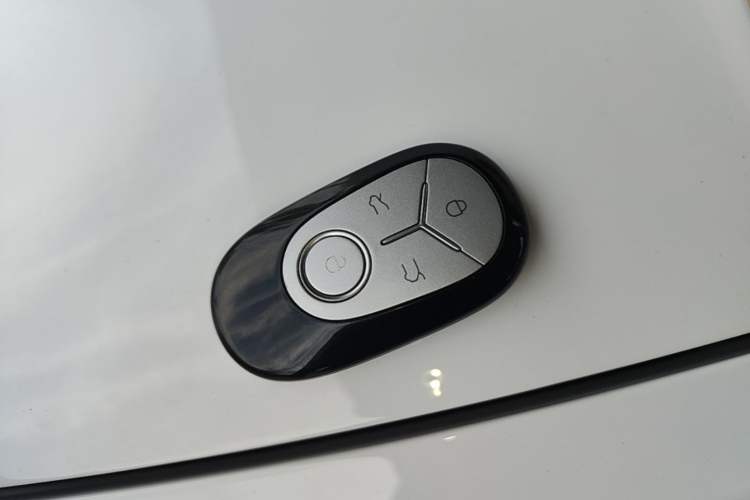 Used Geely Galaxy Geome 2025 310km Youth Edition Vehicle Key