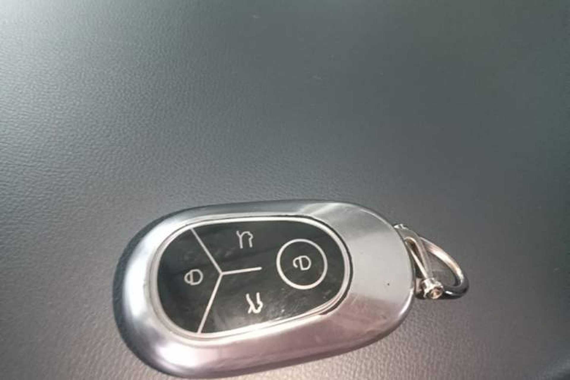 Used Geely Galaxy Geome 2025 310km Youth Edition Vehicle Key