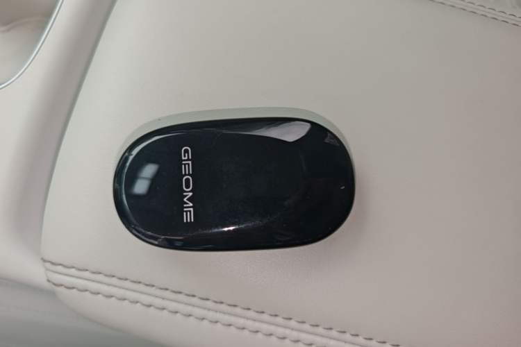 Used Geely Galaxy Geome 2025 310km Youth Edition Vehicle Key