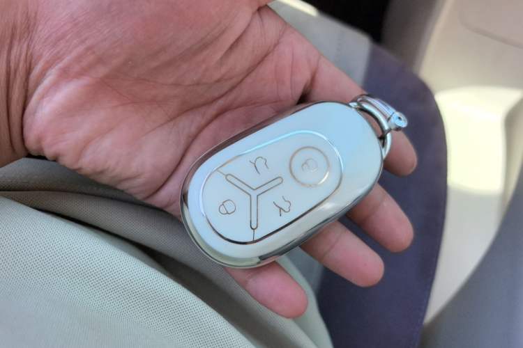 Used Geely Galaxy Geome 2025 310km Youth Edition Vehicle Key