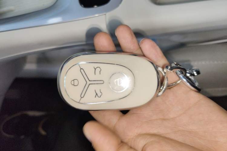 Used Geely Galaxy Geome 2025 UP 410km Exploration Edition Vehicle Key