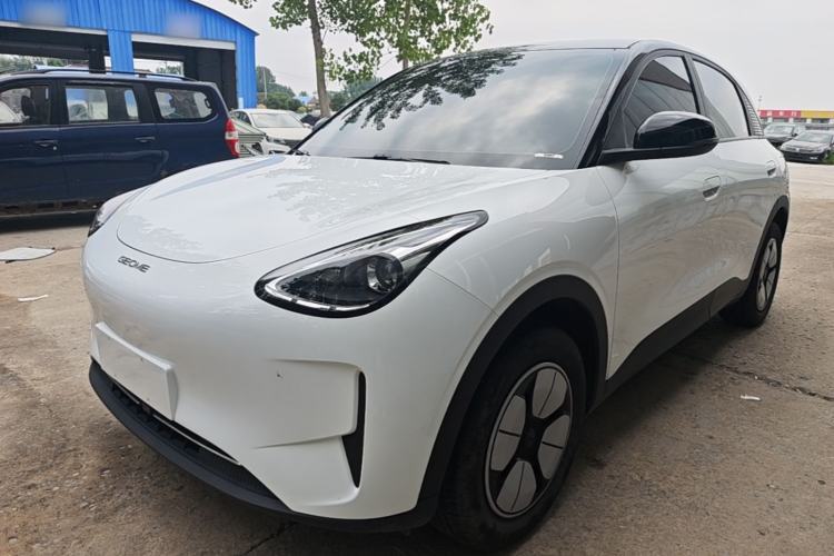 Used Geely Galaxy Geome 2025 310km Youth Edition Guazi used car, China used car export, Used car for sale, Used  cars, Cheapest cars for sale