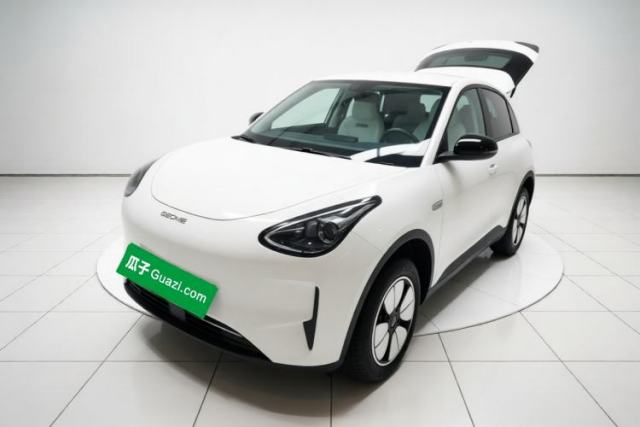Geely Galaxy Geome 2025 310km Youth Edition de segunda mano