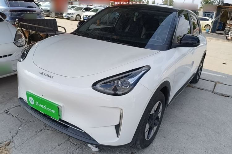 Used Geely Galaxy Geome 2025 UP 410km Exploration+ Edition Guazi used car, China used car export, Used car for sale, Used  cars, Cheapest cars for sale