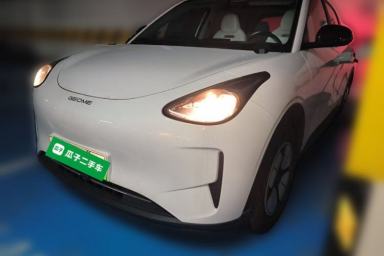 Used Geely Galaxy Geome 2025 310km Youth Edition