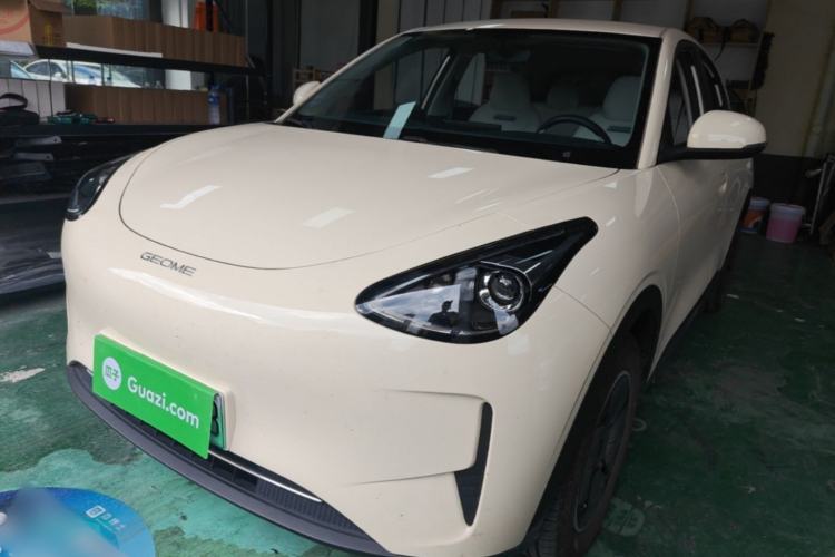 Gebrauchter Geely Galaxy Geome 2025 310km Youth Edition Guazi used car, China used car export, Used car for sale, Used  cars, Cheapest cars for sale