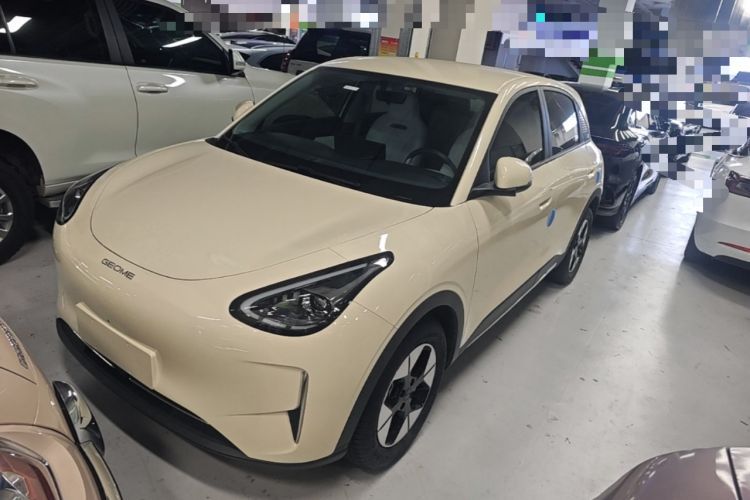 Used Geely Galaxy Geome 2025 310km Dream Edition Guazi used car, China used car export, Used car for sale, Used  cars, Cheapest cars for sale
