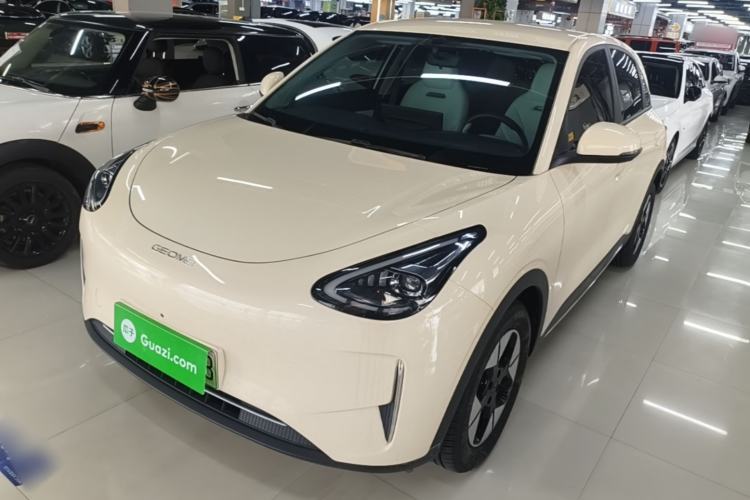 Used Geely Galaxy Geome 2025 310km Dream Edition Guazi used car, China used car export, Used car for sale, Used cars, Cheapest cars for sale